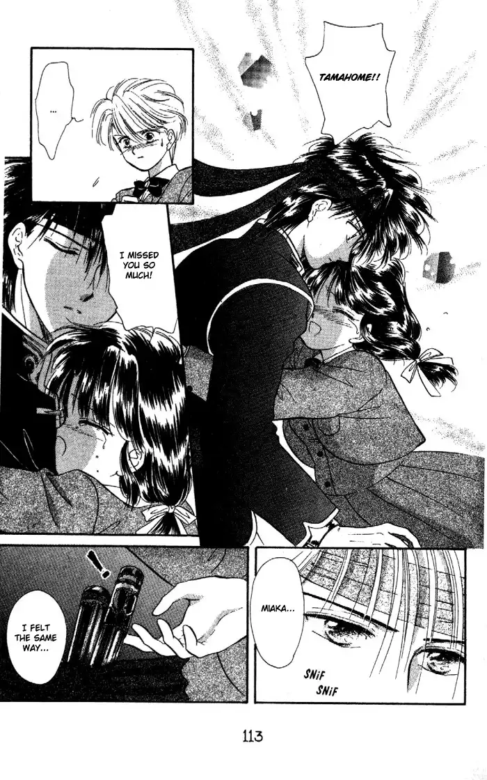 Fushigi Yuugi Chapter 28 22